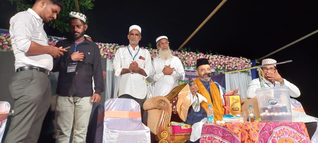 Syed Belal Ahmed Chishty With Waliuddin Faizy (Noor e Ajmer) as Chief Guest
