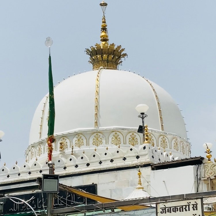 Ajmer Dargah online